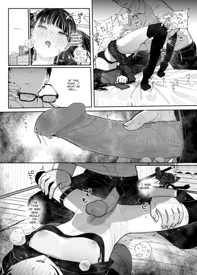 Why I Quit Working as a Tutor | Majime na dake...Dakara Boku wa Katei Kyoushi o Yameta porn comic picture 50