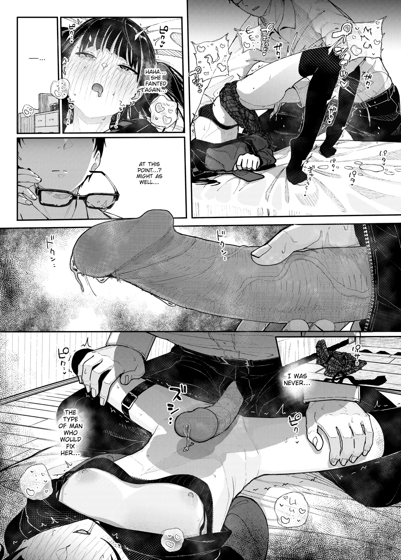 Why I Quit Working as a Tutor | Majime na dake...Dakara Boku wa Katei Kyoushi o Yameta porn comic picture 50
