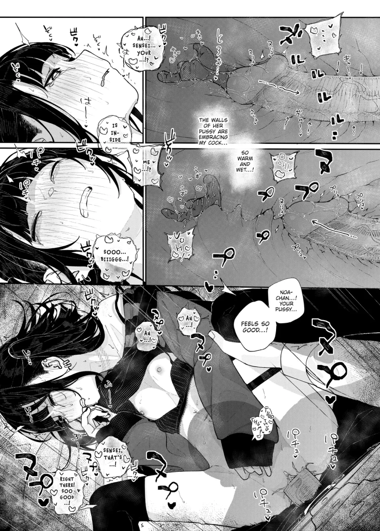 Why I Quit Working as a Tutor | Majime na dake...Dakara Boku wa Katei Kyoushi o Yameta porn comic picture 53
