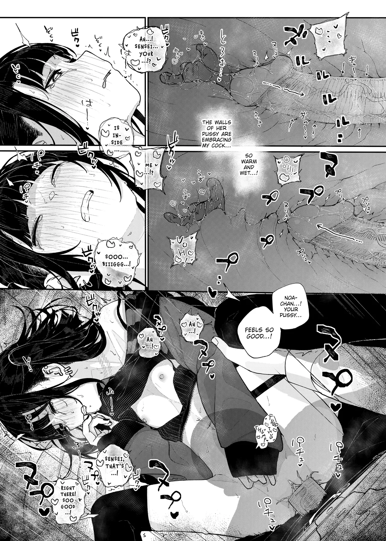 Why I Quit Working as a Tutor | Majime na dake...Dakara Boku wa Katei Kyoushi o Yameta porn comic picture 53