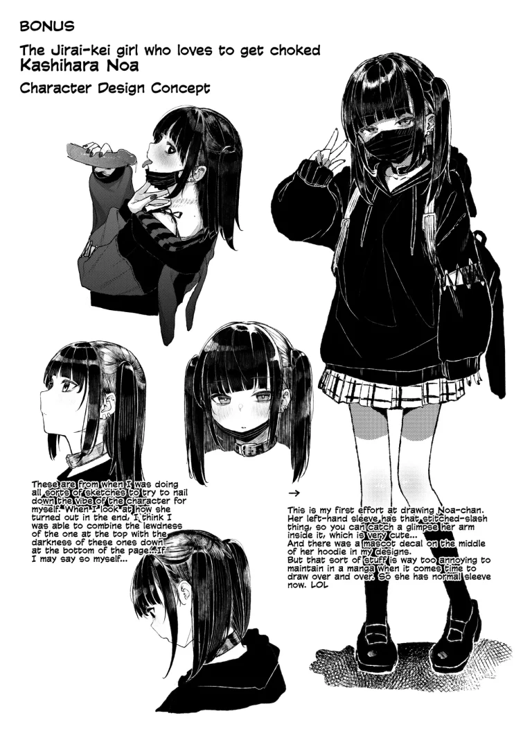 Why I Quit Working as a Tutor | Majime na dake...Dakara Boku wa Katei Kyoushi o Yameta porn comic picture 68