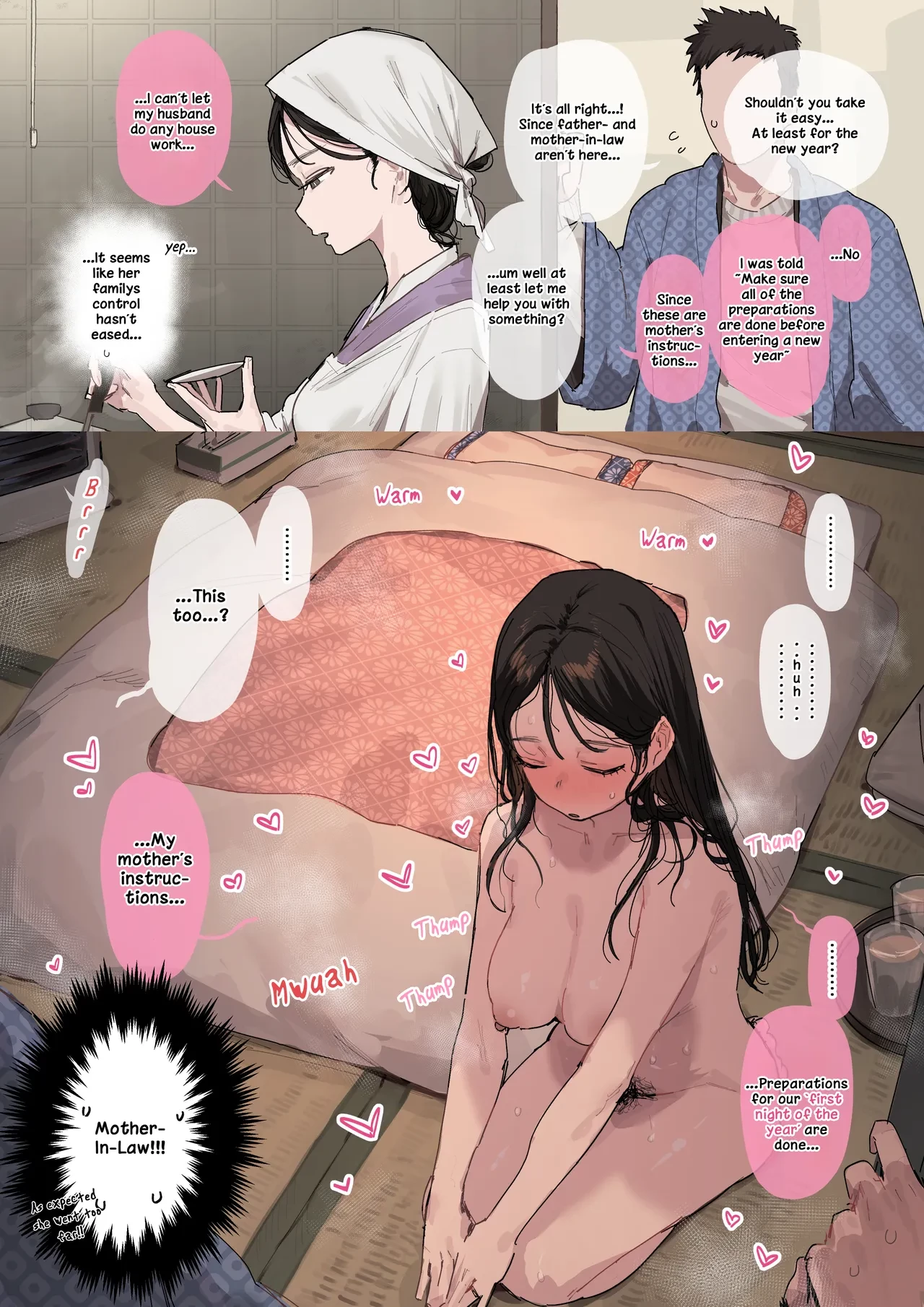 Wife who grew up in a male dominated household | Danson Johi no Katei de Sodatta Yome porn comic picture 4