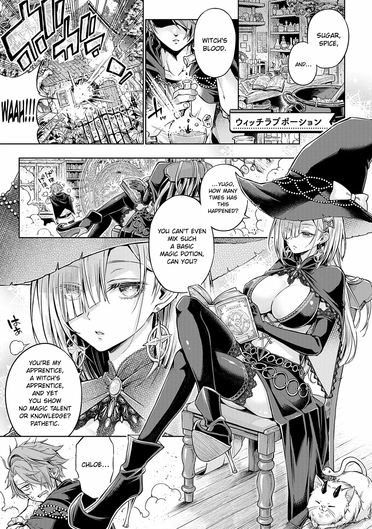 Witch Love Potion porn comic picture 1