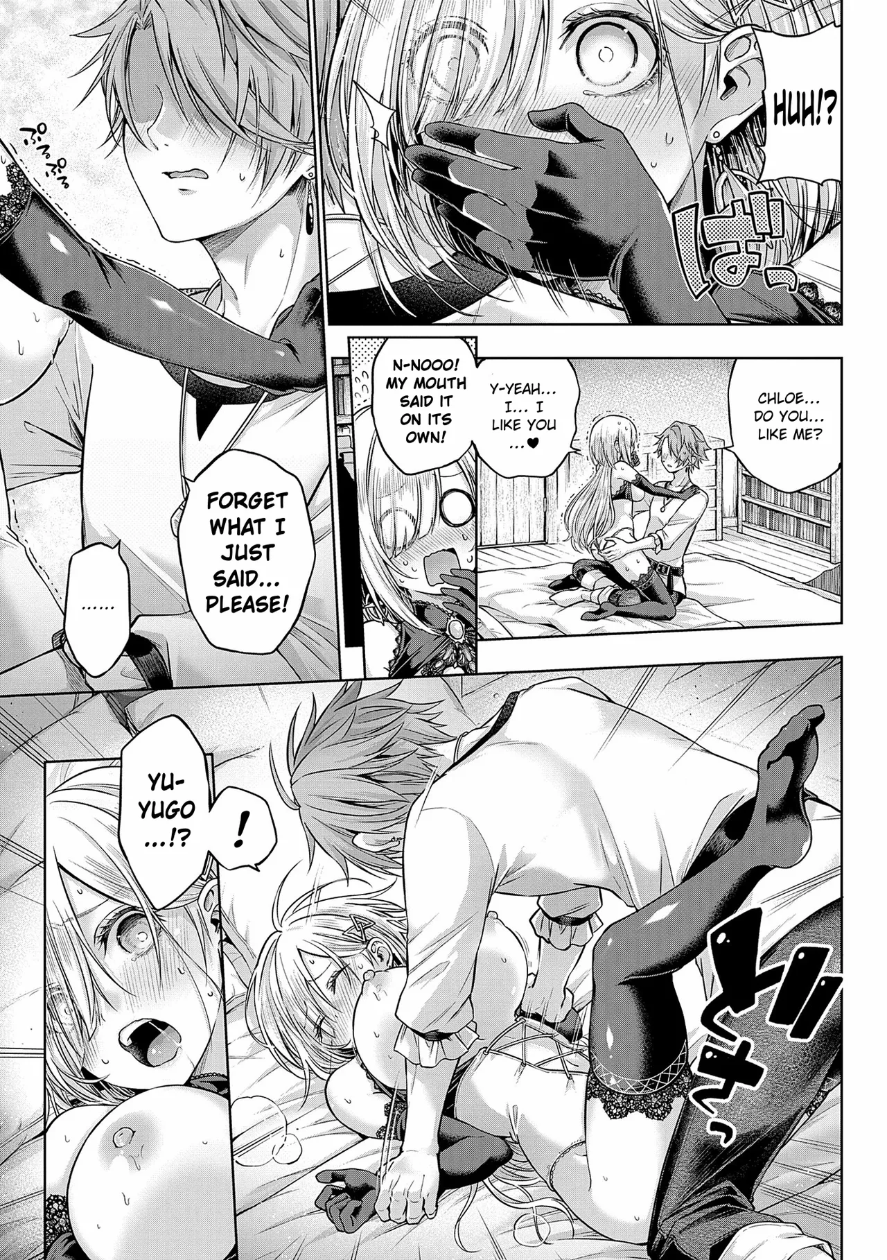 Witch Love Potion porn comic picture 17