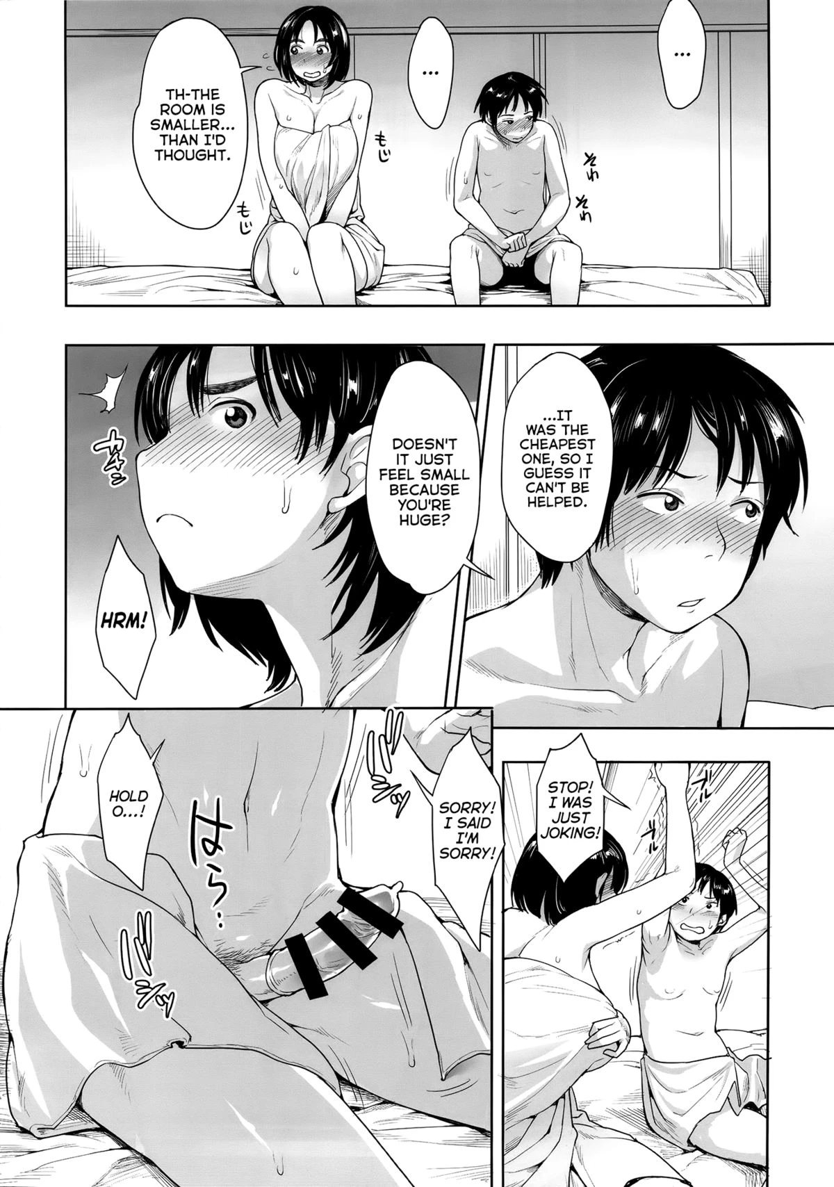 With Fujiyama-san | Fujiyama-san to porn comic picture 3