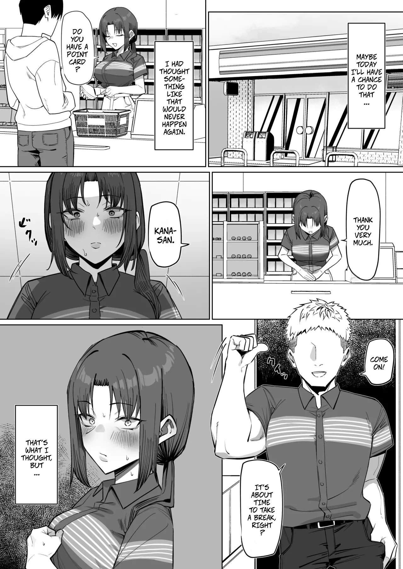With The Housewife At My Part-Time Job | Baito saki no hitozuma to porn comic picture 12