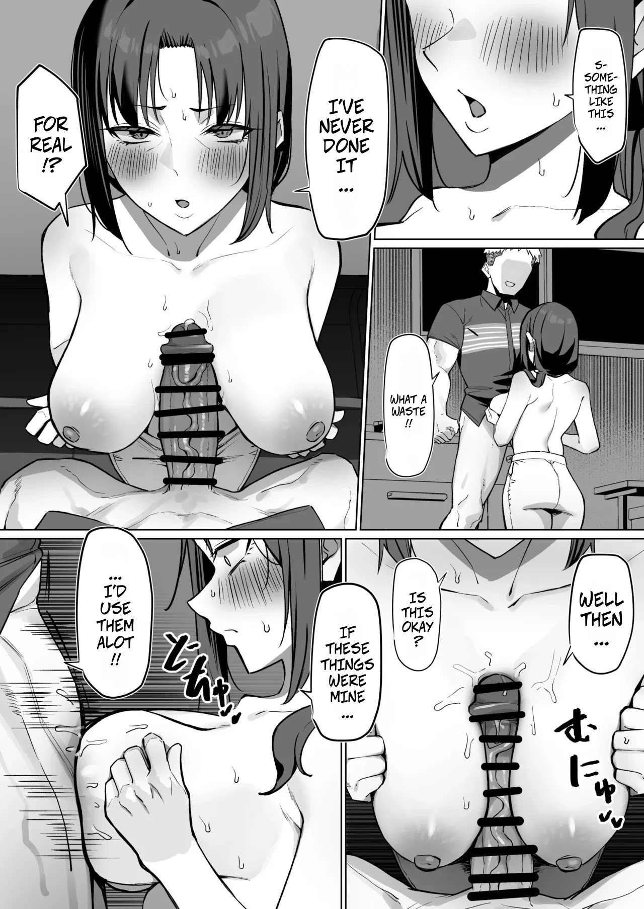 With The Housewife At My Part-Time Job | Baito saki no hitozuma to porn comic picture 17