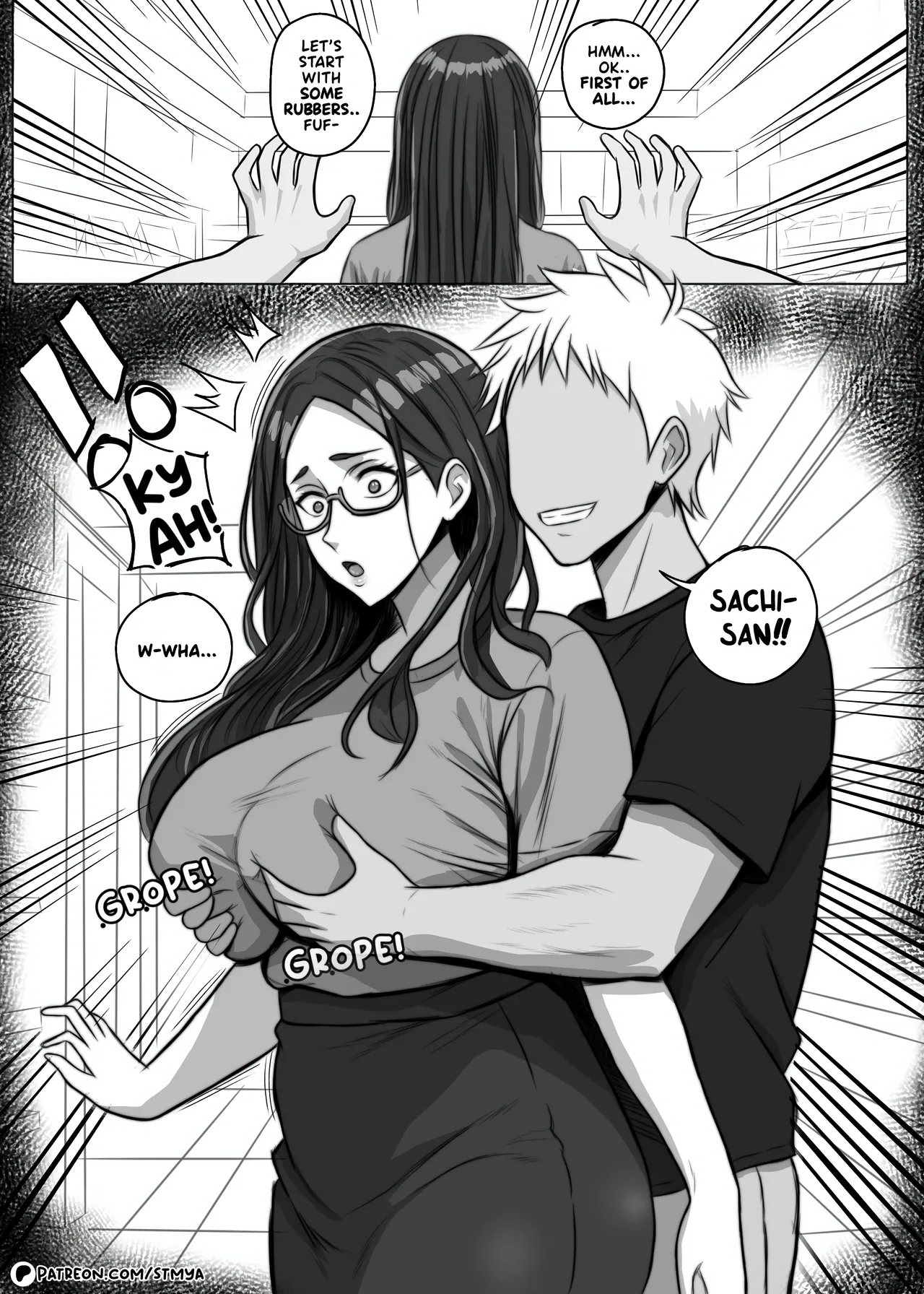 Wives porn comic picture 24