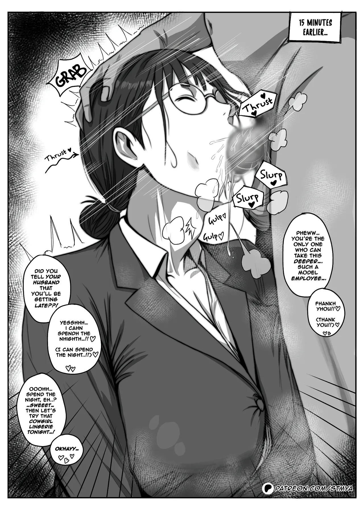 Wives porn comic picture 6