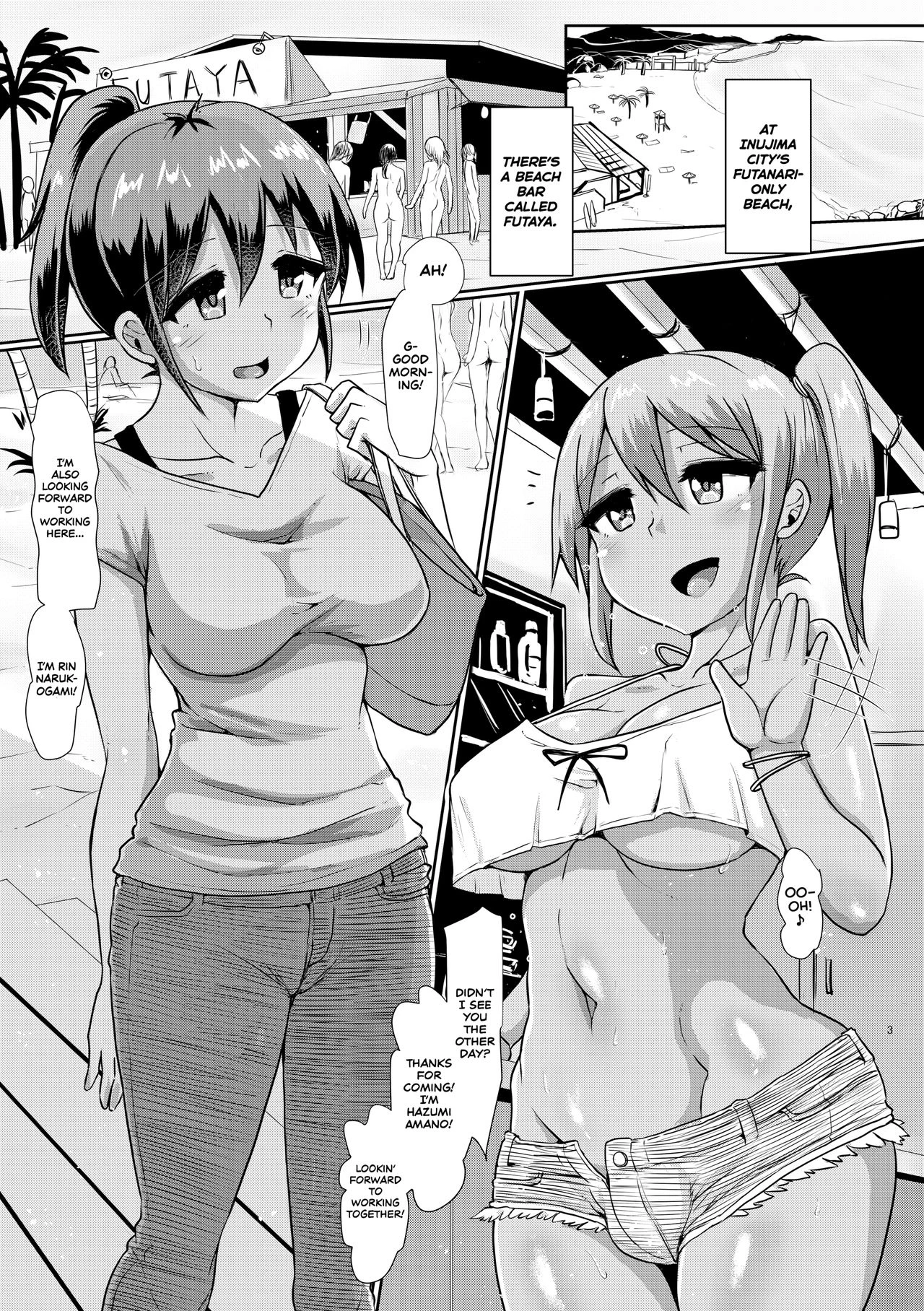 Working at the Futanari Beach Bar | Futanari Beach House no Oshigoto porn comic picture 2