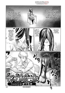 Worrysome Girl | Kininaru Girl porn comic picture 1