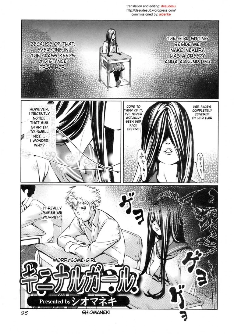 Worrysome Girl | Kininaru Girl porn comic picture 1