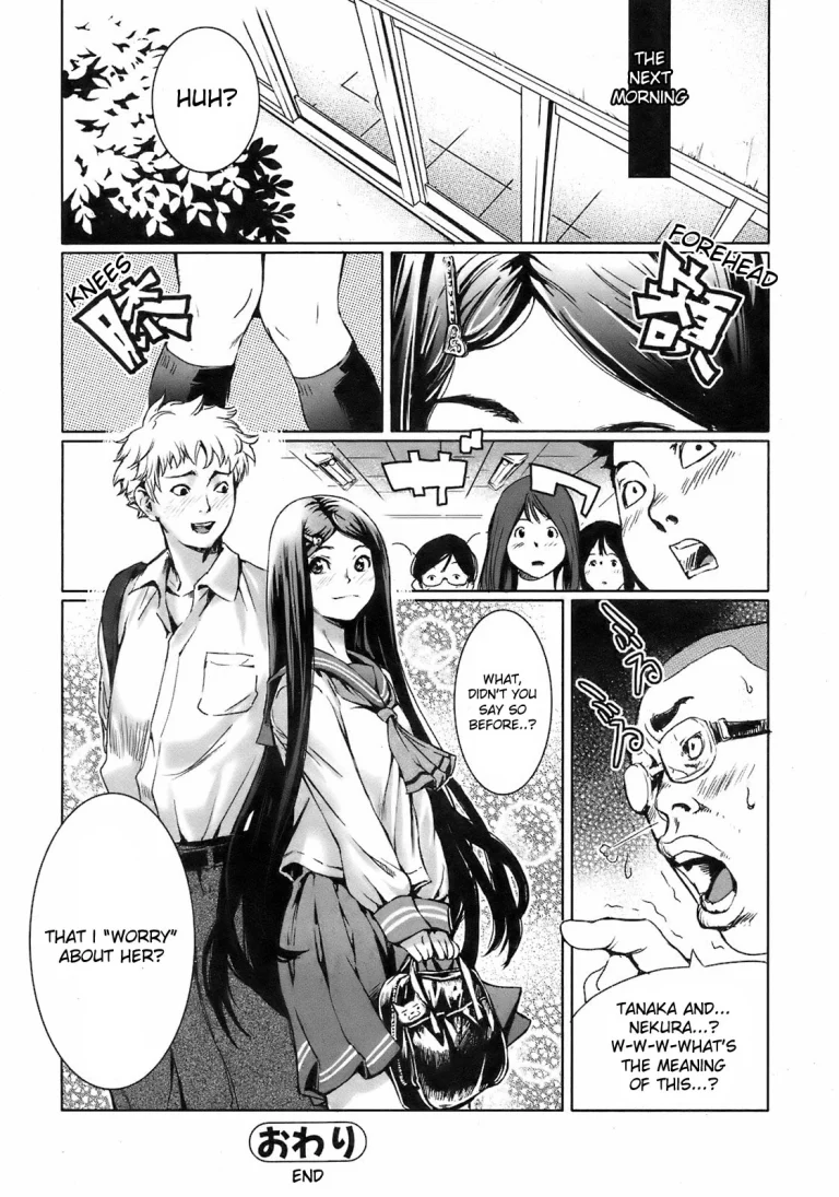Worrysome Girl | Kininaru Girl porn comic picture 16