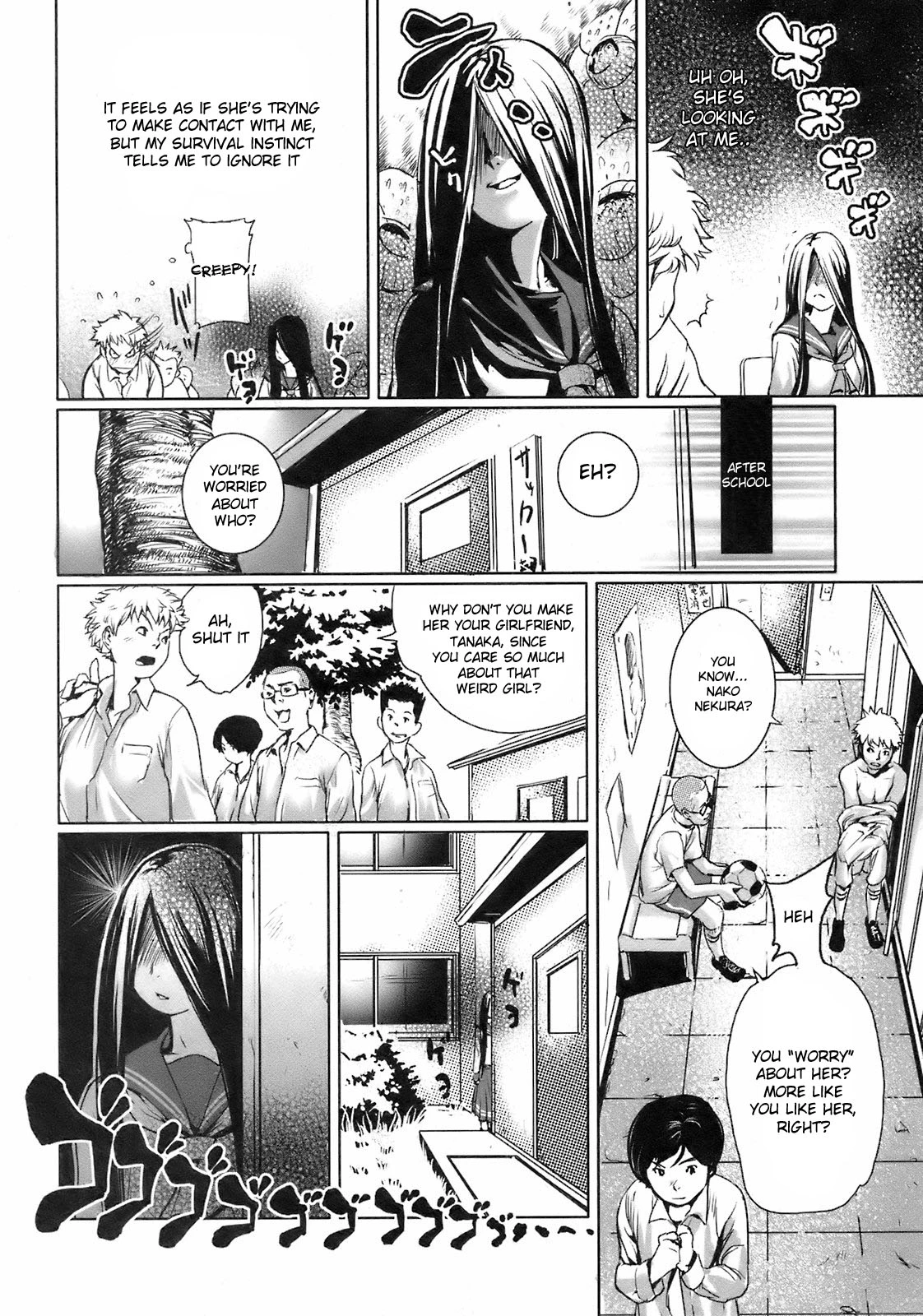 Worrysome Girl | Kininaru Girl porn comic picture 2