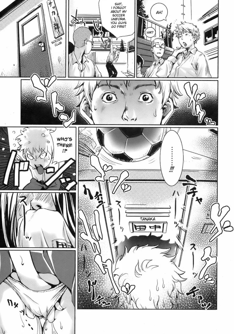 Worrysome Girl | Kininaru Girl porn comic picture 3