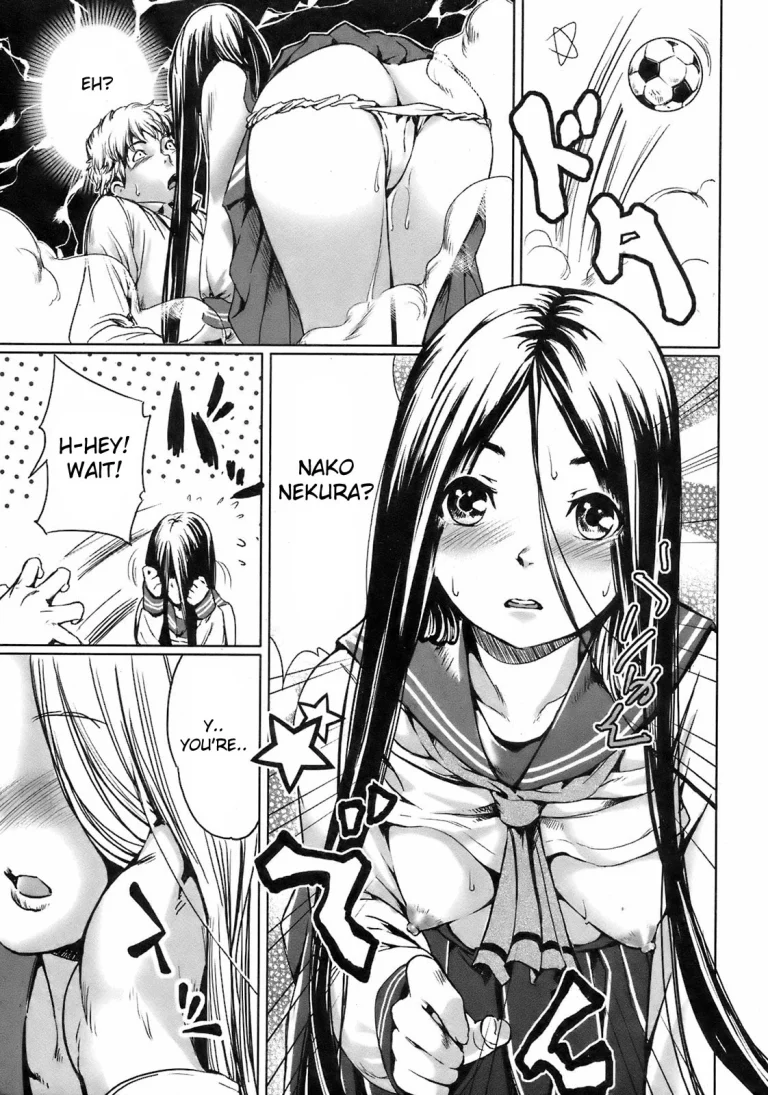 Worrysome Girl | Kininaru Girl porn comic picture 5