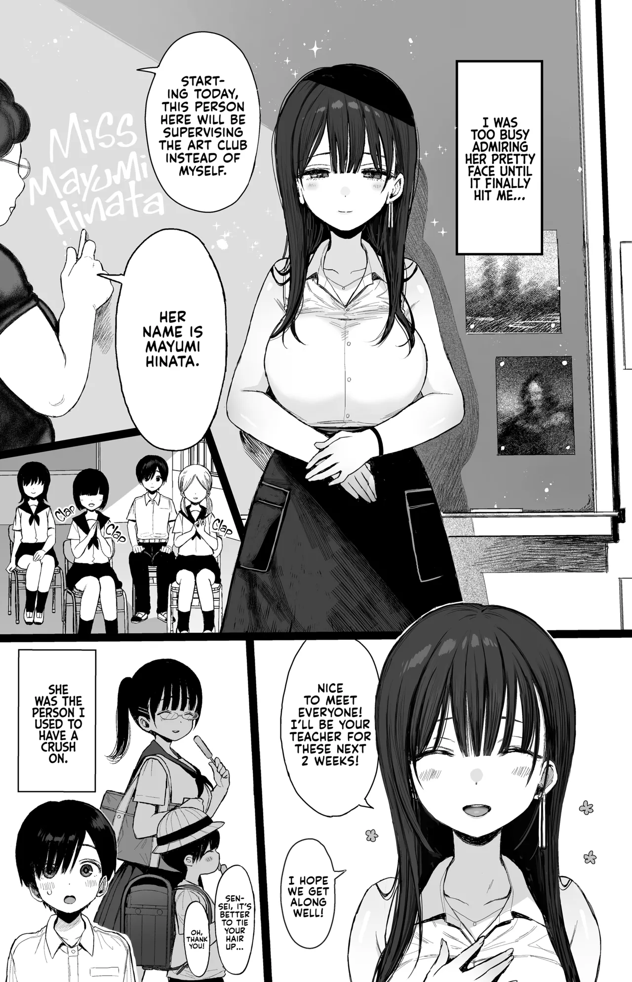 Would You Still Crush on Your Older Childhood Friend Even if She Was a Naughty Girl? | Osananajimi no H na Onee-san wa Suki desu ka? porn comic picture 2