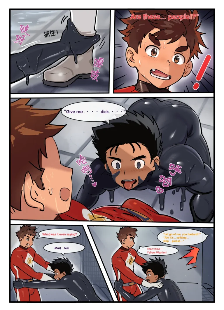 Yan Ranger porn comic picture 3