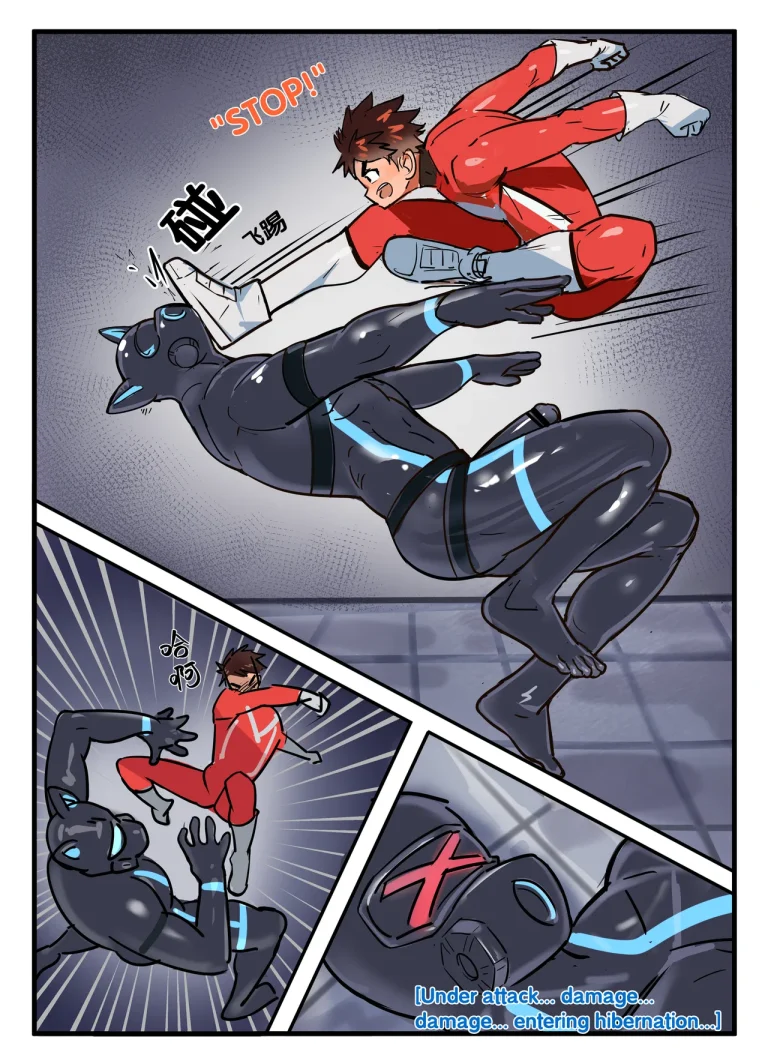Yan Ranger porn comic picture 5