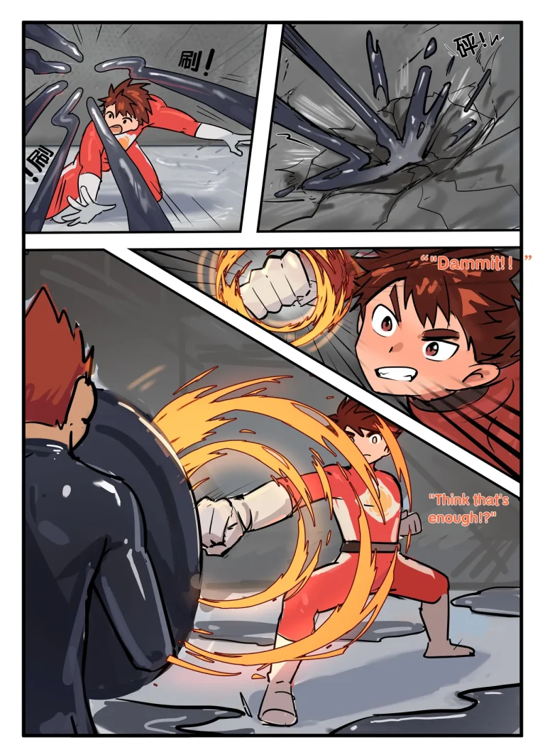 Yan Ranger porn comic picture 8