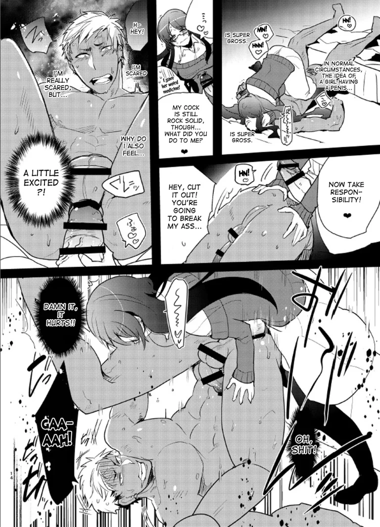 Yarichin no Ore ga Boukan ni Osowareteta Otonashii Classmate (Kyonyuu) o Tasukete Kuou to Shitara Gyaku ni Kyokon Futanari Chinpo Sokuochi shita Toki no Hanashi porn comic picture 12