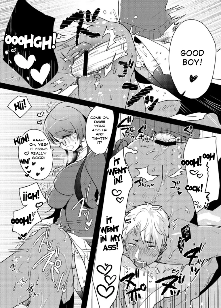 Yarichin no Ore ga Boukan ni Osowareteta Otonashii Classmate (Kyonyuu) o Tasukete Kuou to Shitara Gyaku ni Kyokon Futanari Chinpo Sokuochi shita Toki no Hanashi porn comic picture 18