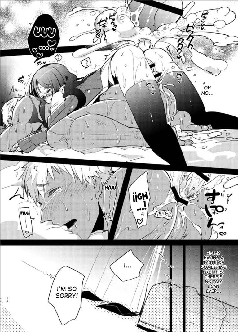 Yarichin no Ore ga Boukan ni Osowareteta Otonashii Classmate (Kyonyuu) o Tasukete Kuou to Shitara Gyaku ni Kyokon Futanari Chinpo Sokuochi shita Toki no Hanashi porn comic picture 22
