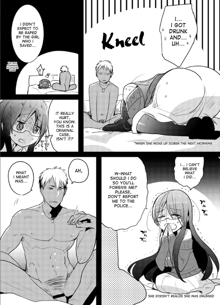 Yarichin no Ore ga Boukan ni Osowareteta Otonashii Classmate (Kyonyuu) o Tasukete Kuou to Shitara Gyaku ni Kyokon Futanari Chinpo Sokuochi shita Toki no Hanashi porn comic picture 23
