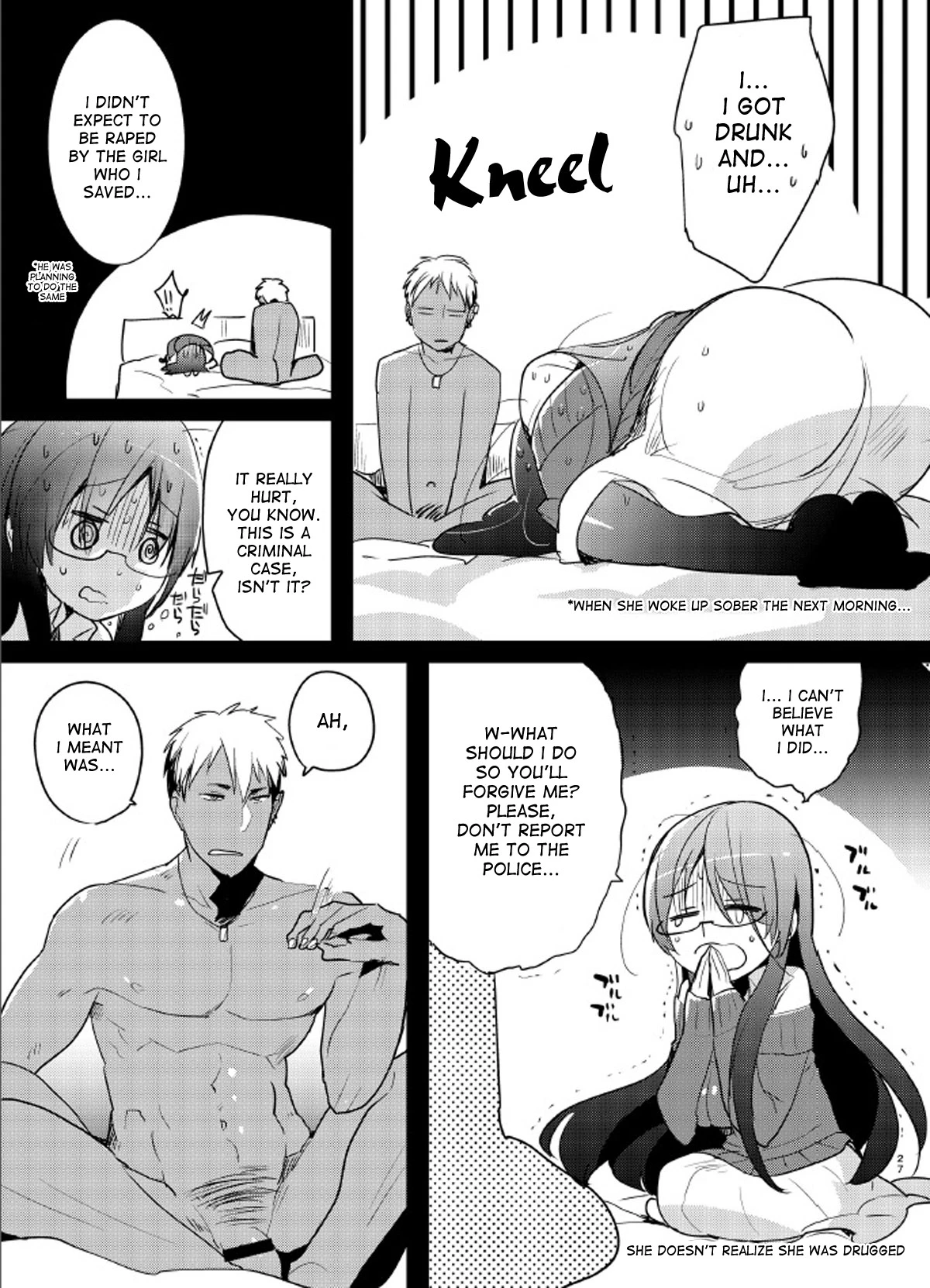 Yarichin no Ore ga Boukan ni Osowareteta Otonashii Classmate (Kyonyuu) o Tasukete Kuou to Shitara Gyaku ni Kyokon Futanari Chinpo Sokuochi shita Toki no Hanashi porn comic picture 23