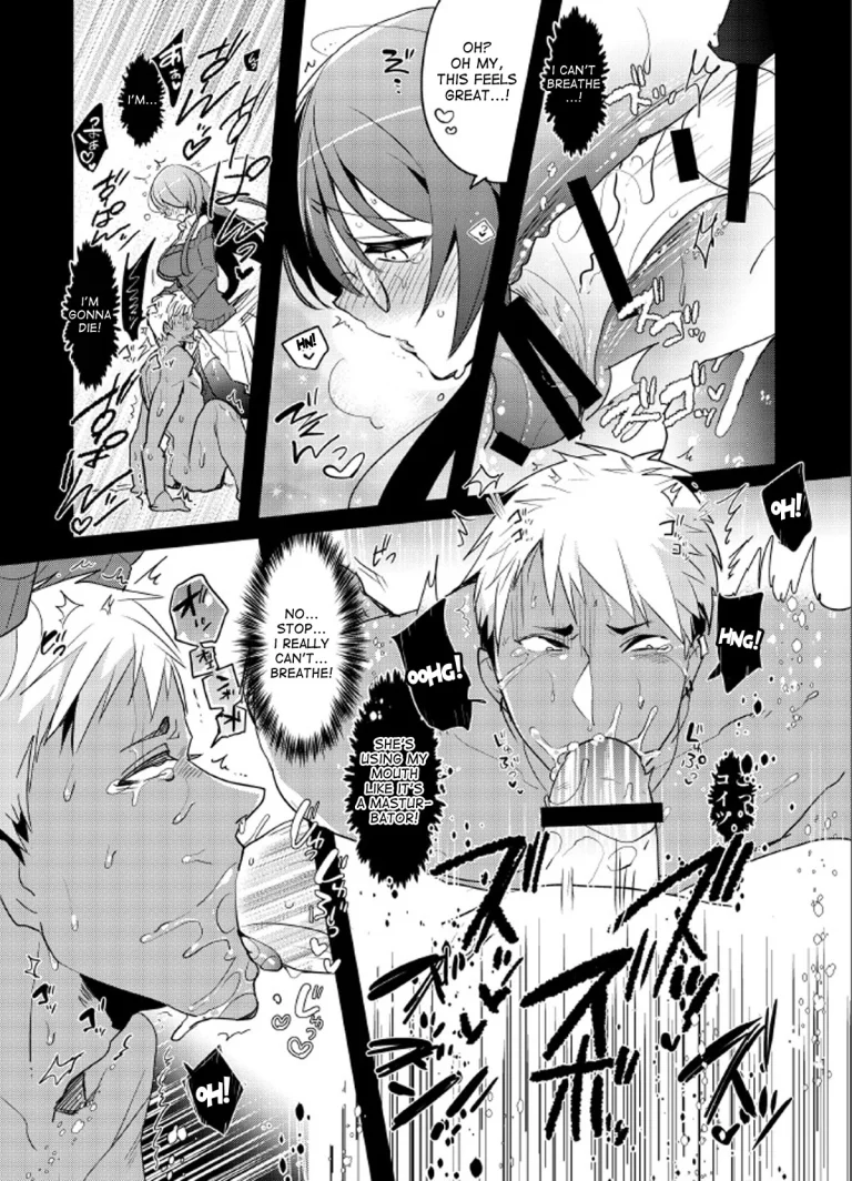 Yarichin no Ore ga Boukan ni Osowareteta Otonashii Classmate (Kyonyuu) o Tasukete Kuou to Shitara Gyaku ni Kyokon Futanari Chinpo Sokuochi shita Toki no Hanashi porn comic picture 9