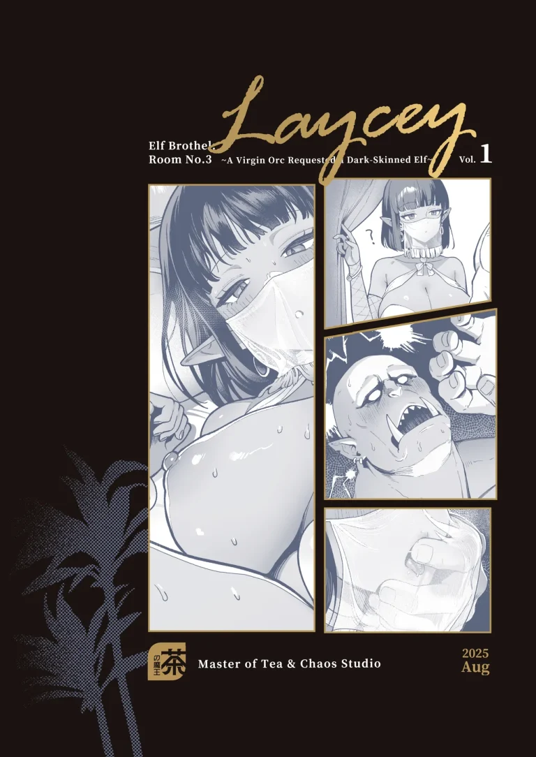 Yosei Shoukan 3-goushitsu Lacy ~Kasshoku Hada Elf o Shimei Shita Dotei Orc~ porn comic picture 50