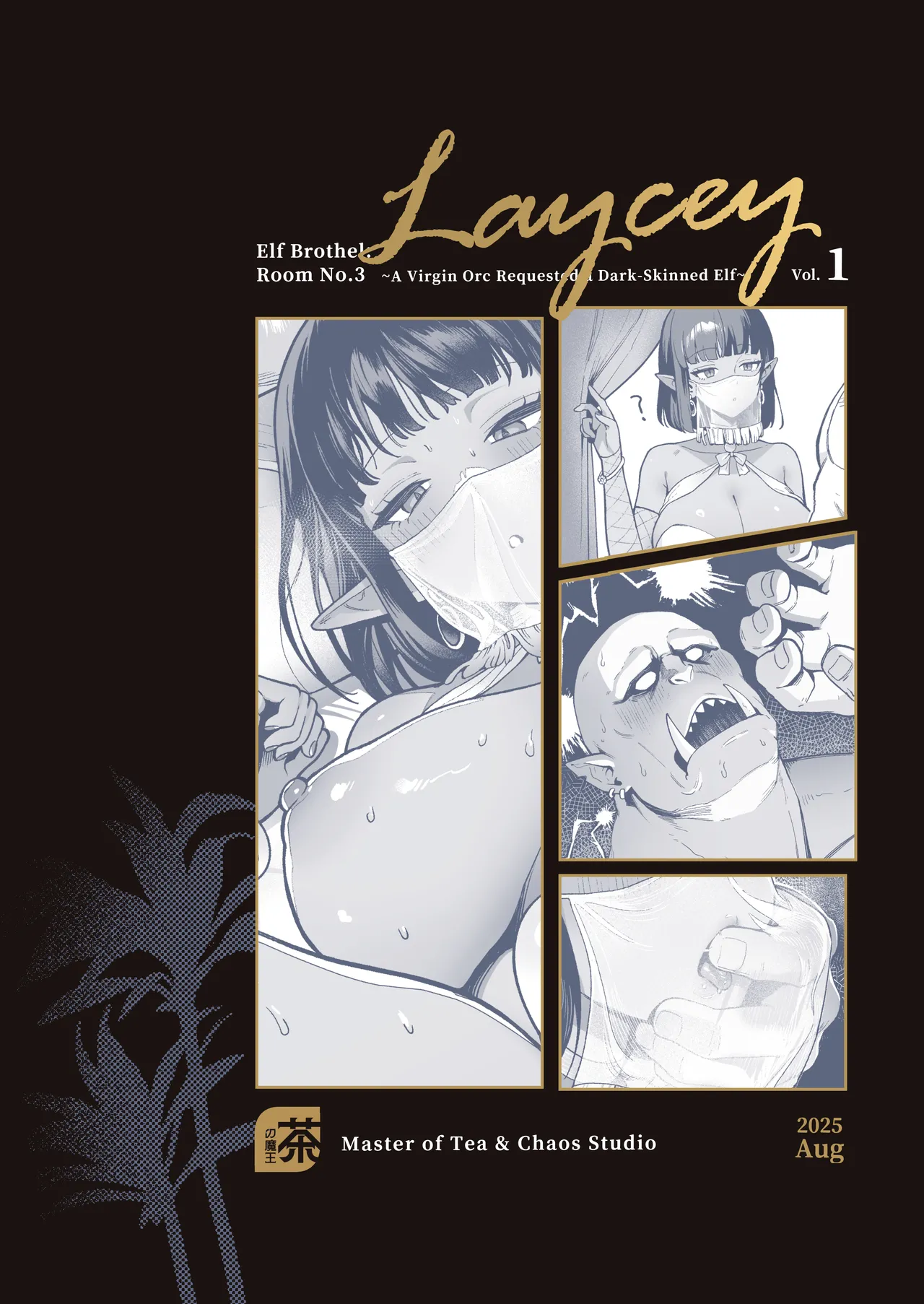 Yosei Shoukan 3-goushitsu Lacy ~Kasshoku Hada Elf o Shimei Shita Dotei Orc~ porn comic picture 50