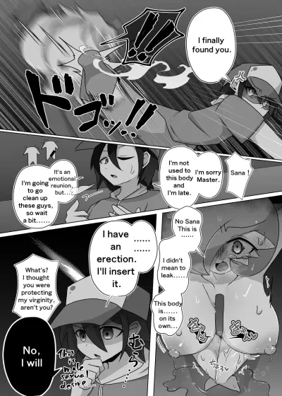 You brought it on yourself, master. porn comic picture 12
