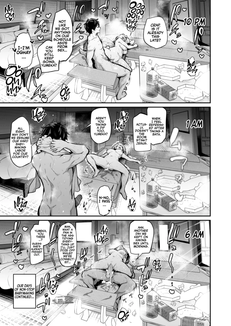 You Must Breed Your Sister To Leave This Island | Imouto Haramasenai to Derarenai Shima porn comic picture 32