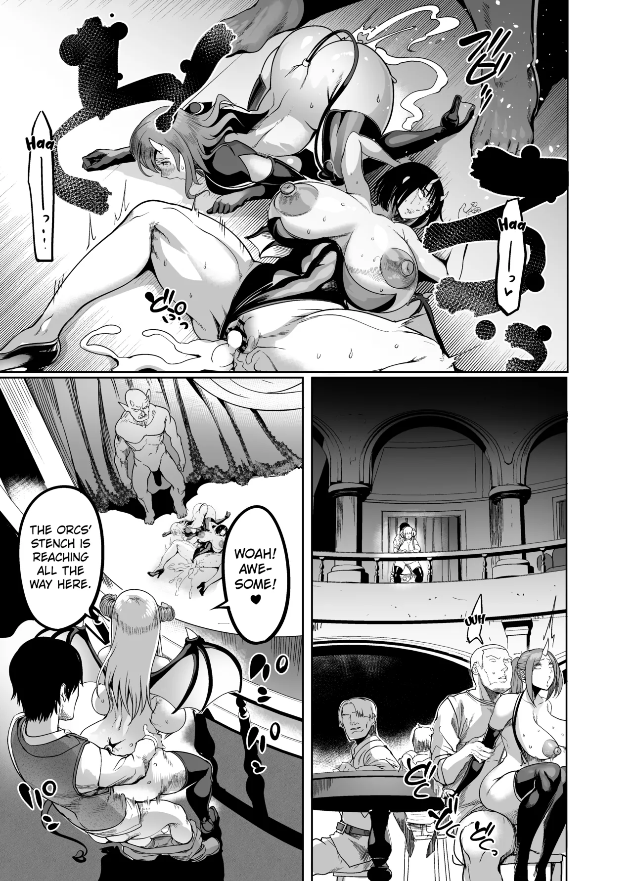 Youkoso! Succubus Machi e 4 Dosukebe Ecchi Gekijou porn comic picture 16