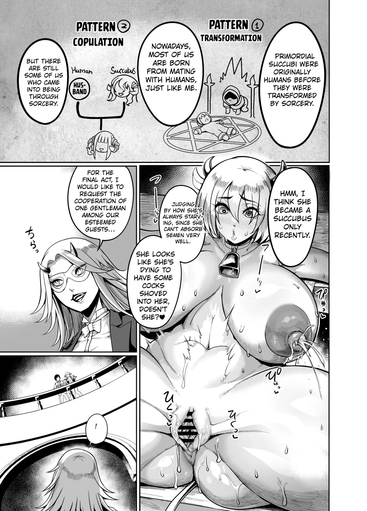 Youkoso! Succubus Machi e 4 Dosukebe Ecchi Gekijou porn comic picture 24
