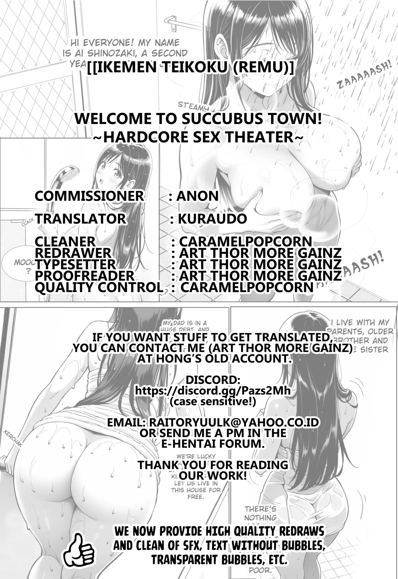 Youkoso! Succubus Machi e 4 Dosukebe Ecchi Gekijou porn comic picture 37