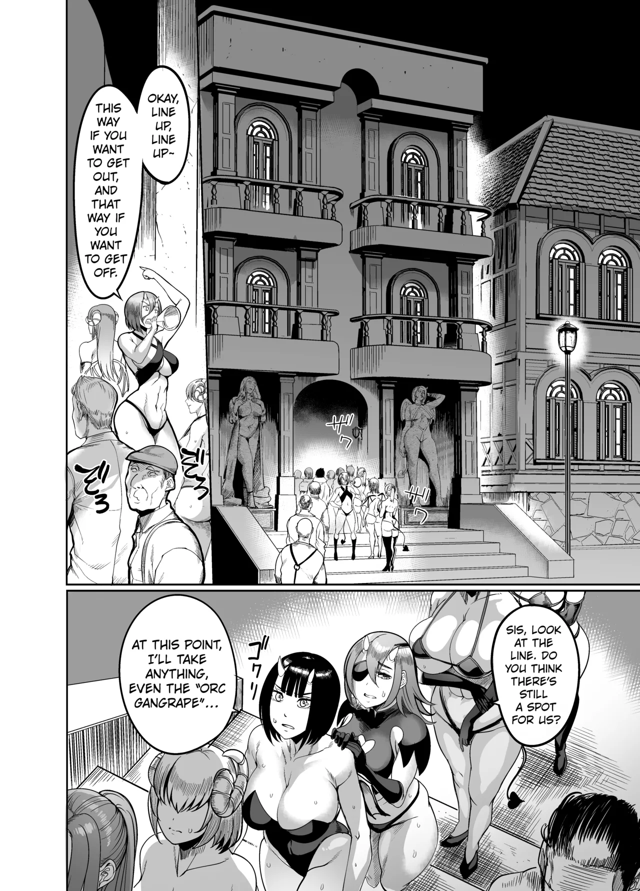 Youkoso! Succubus Machi e 4 Dosukebe Ecchi Gekijou porn comic picture 5