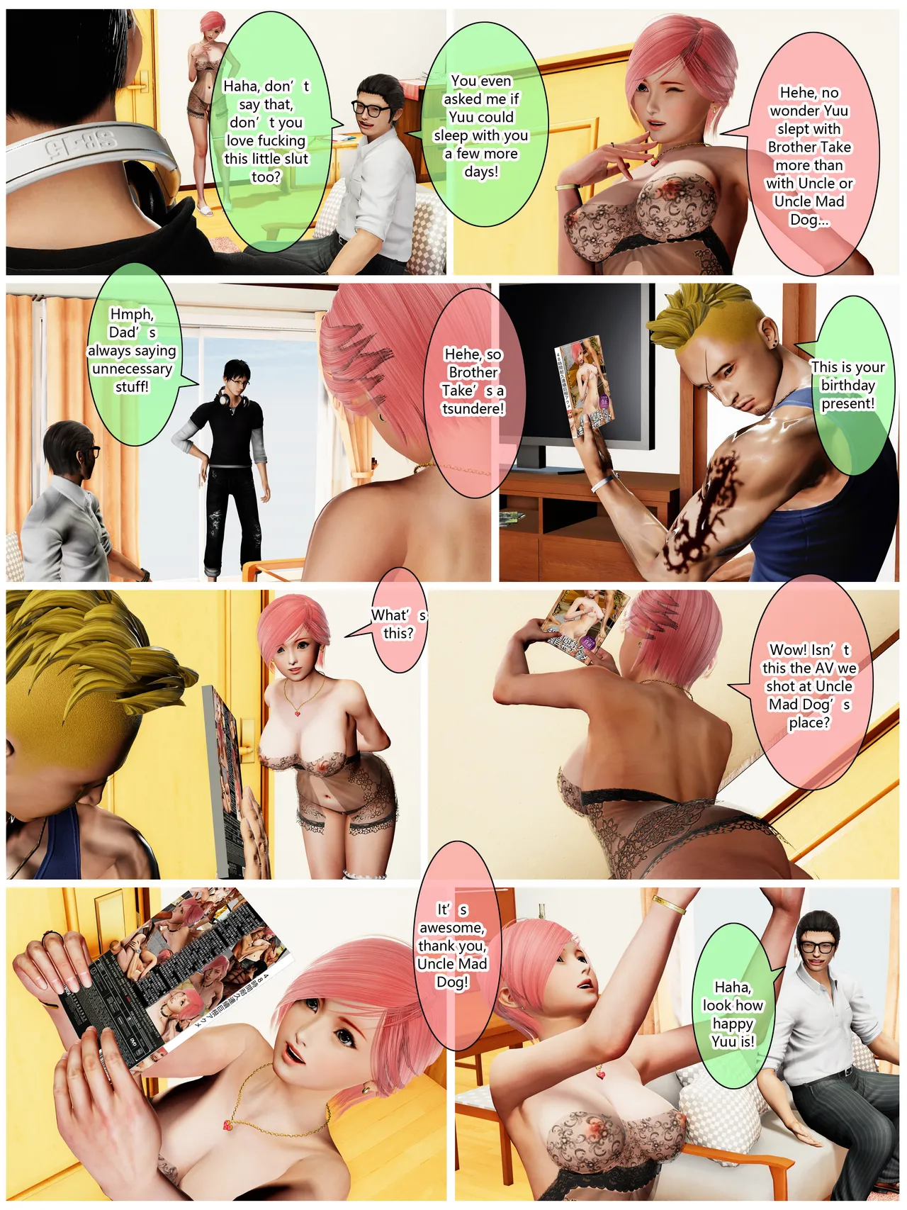 Yuu's Diary Boarding 3 porn comic picture 118