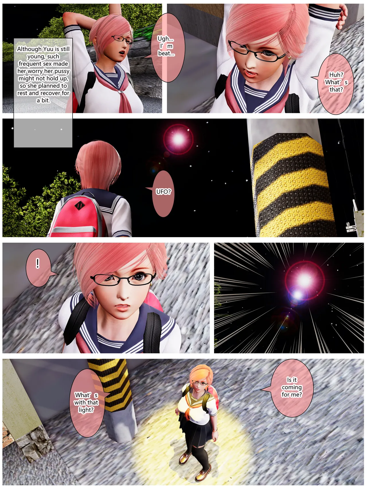 Yuu's Diary Boarding 3 porn comic picture 138