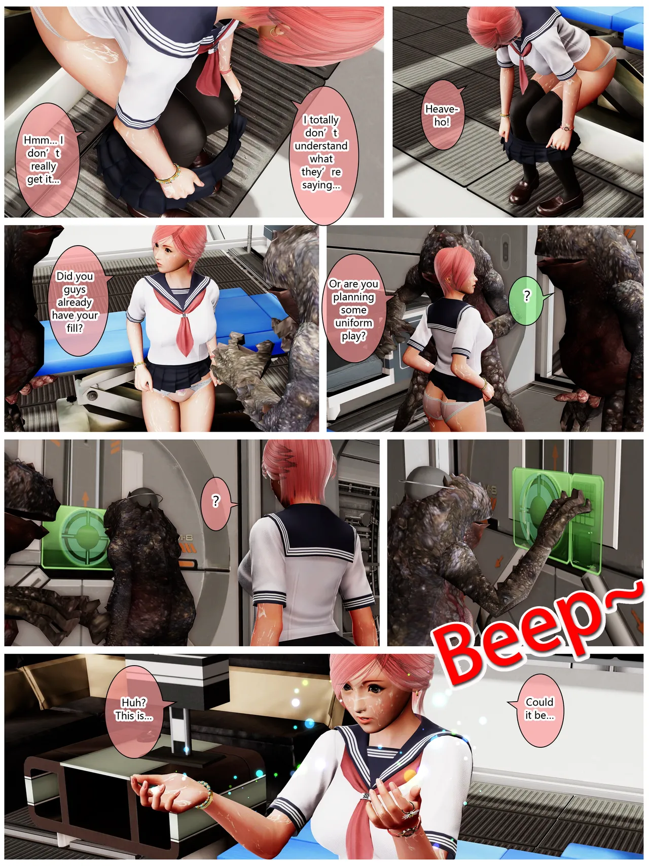 Yuu's Diary Boarding 3 porn comic picture 158
