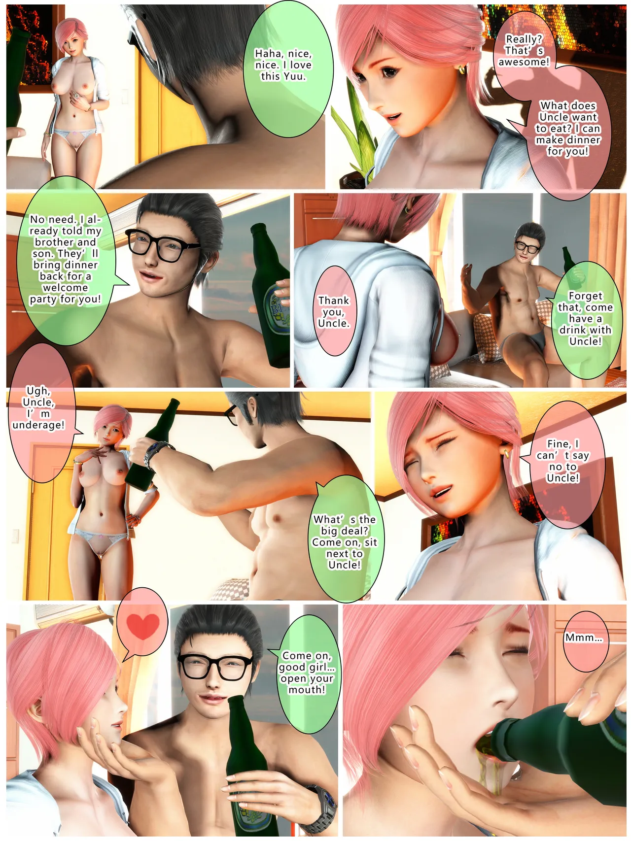 Yuu's Diary Boarding 3 porn comic picture 18