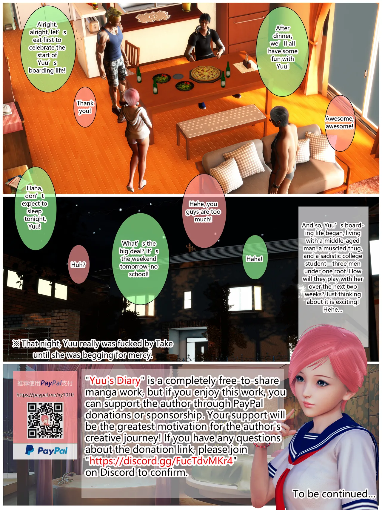 Yuu's Diary Boarding 3 porn comic picture 24