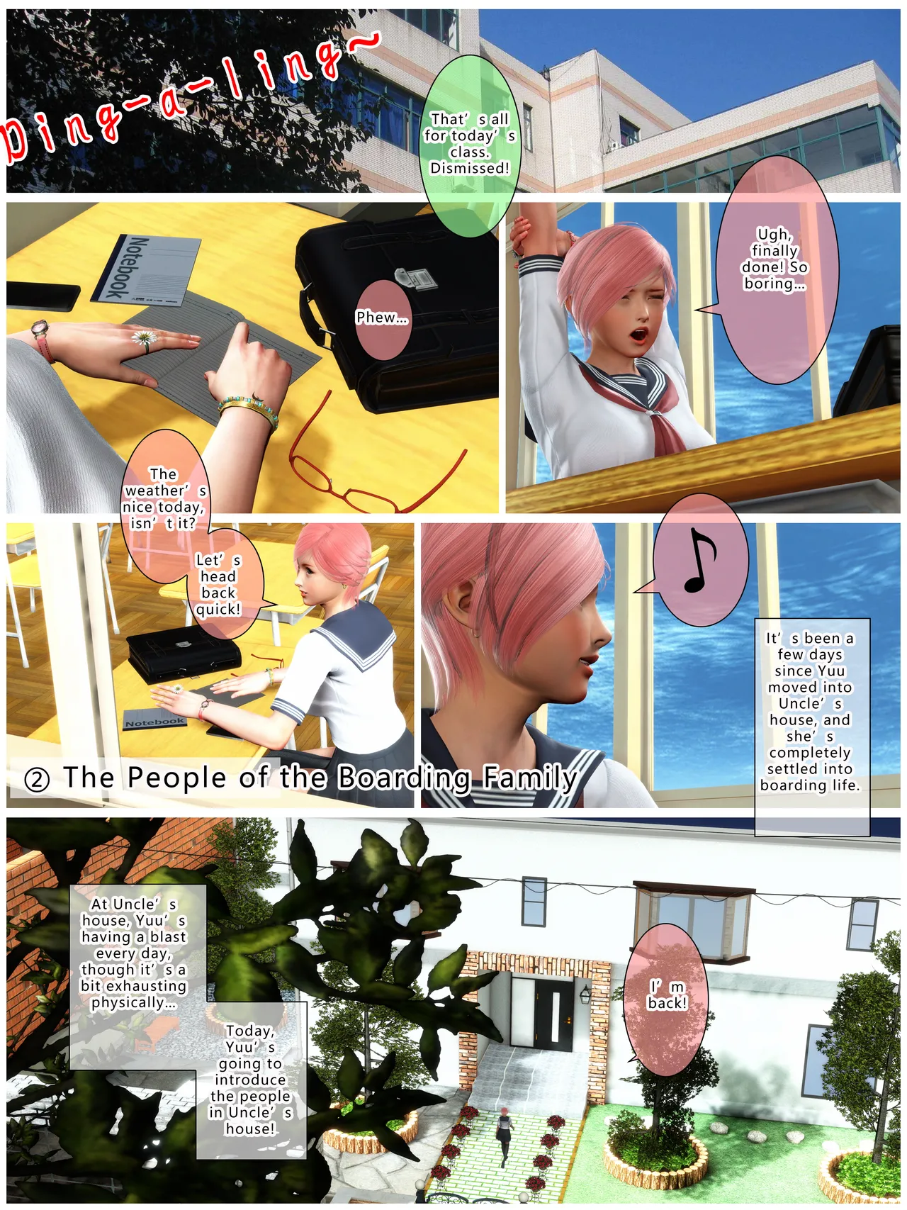 Yuu's Diary Boarding 3 porn comic picture 26