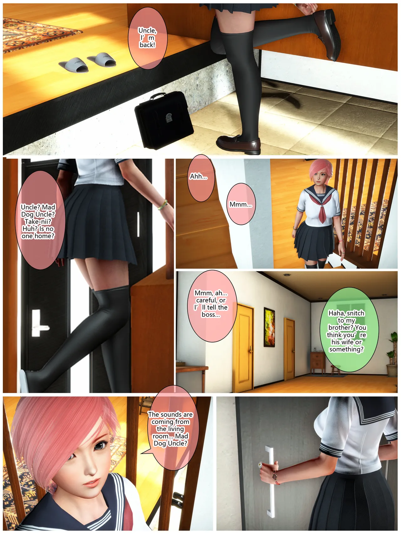 Yuu's Diary Boarding 3 porn comic picture 27