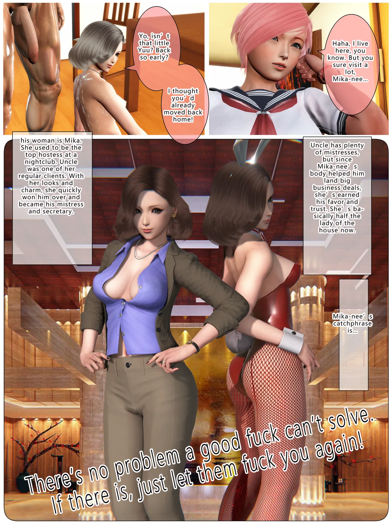 Yuu's Diary Boarding 3 porn comic picture 30