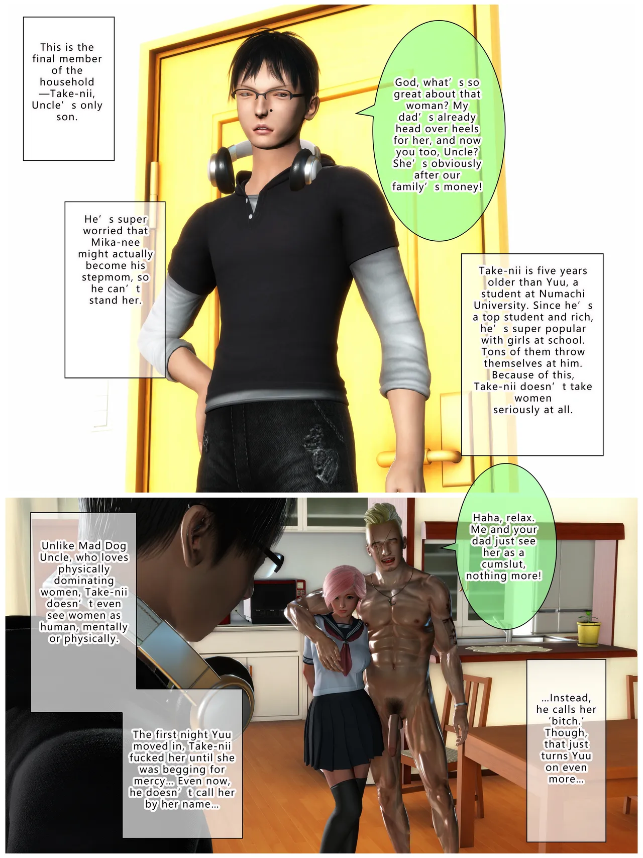 Yuu's Diary Boarding 3 porn comic picture 33
