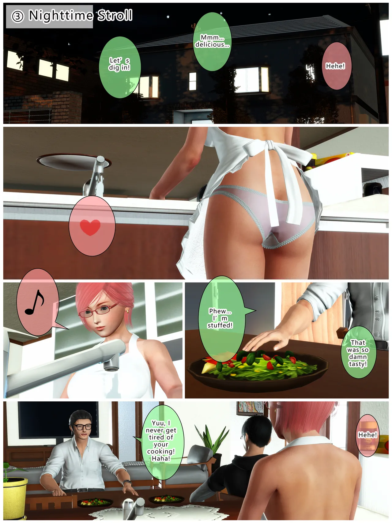 Yuu's Diary Boarding 3 porn comic picture 48