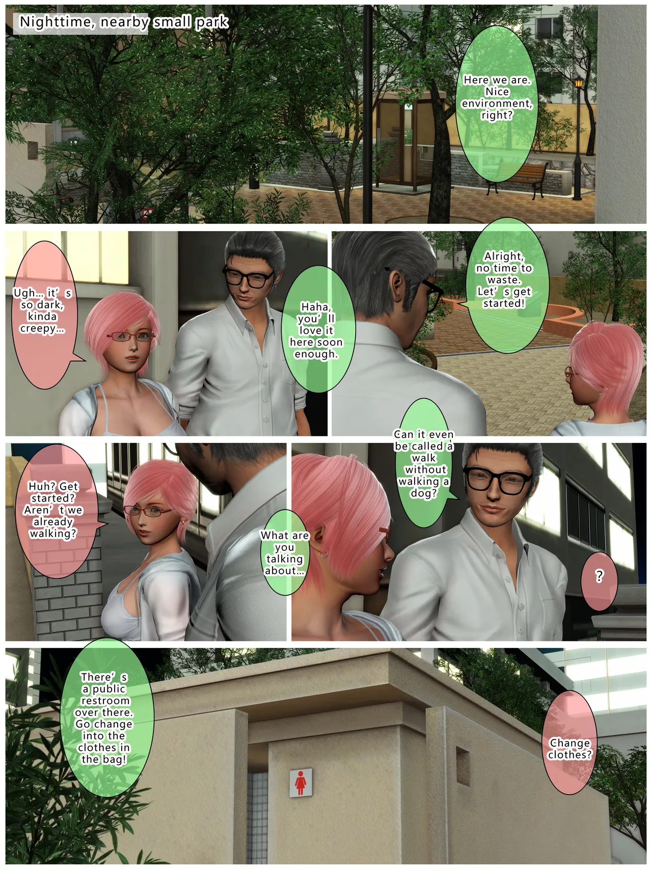 Yuu's Diary Boarding 3 porn comic picture 51