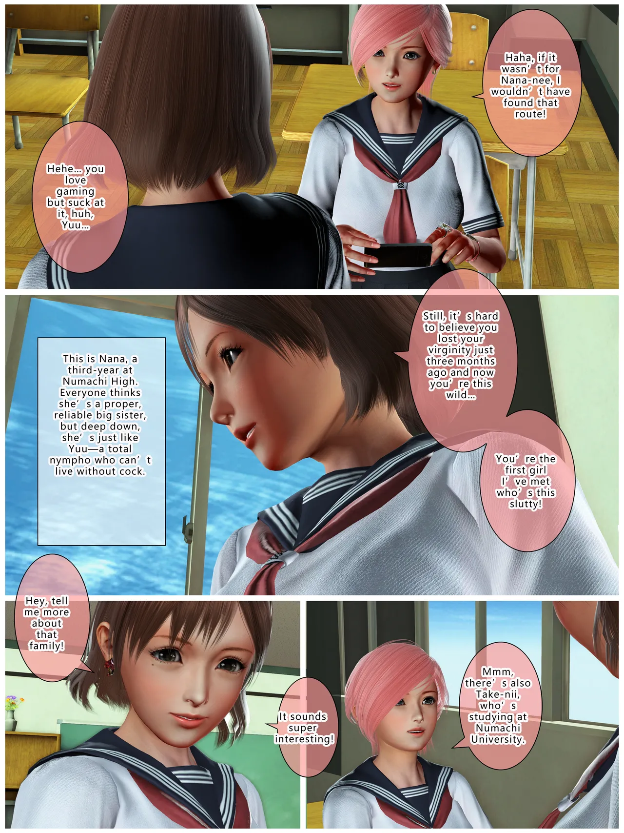 Yuu's Diary Boarding 3 porn comic picture 71